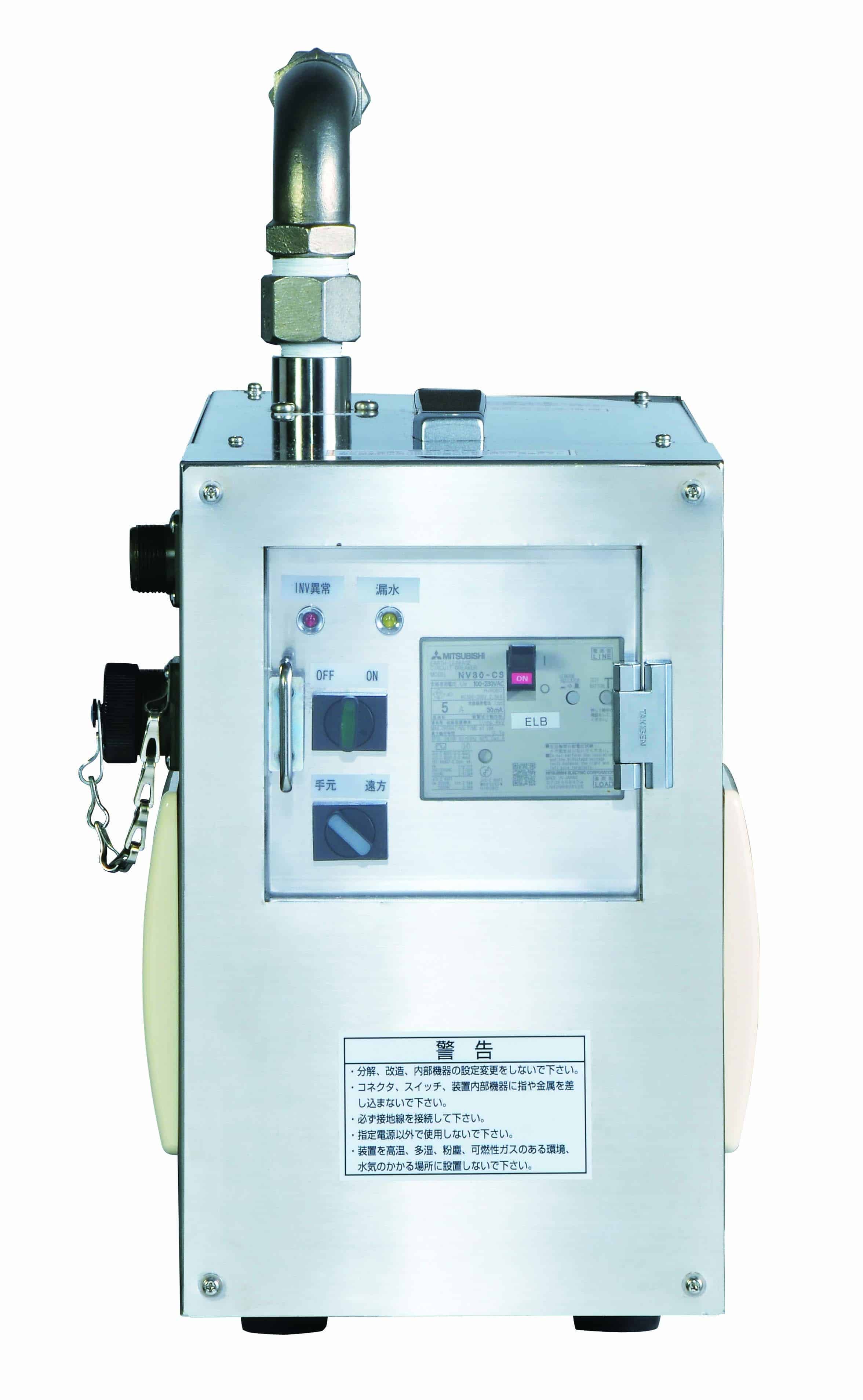 WRS Model 40006-front view