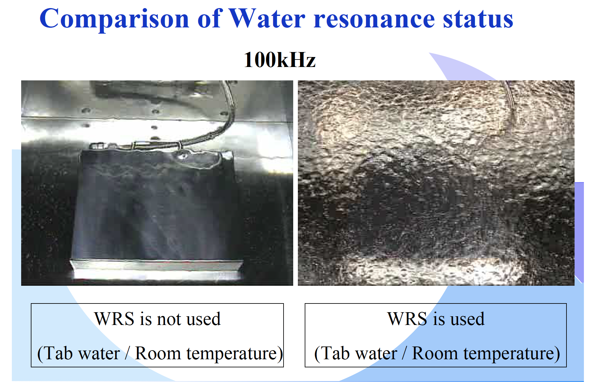 WRS visual tank comparison